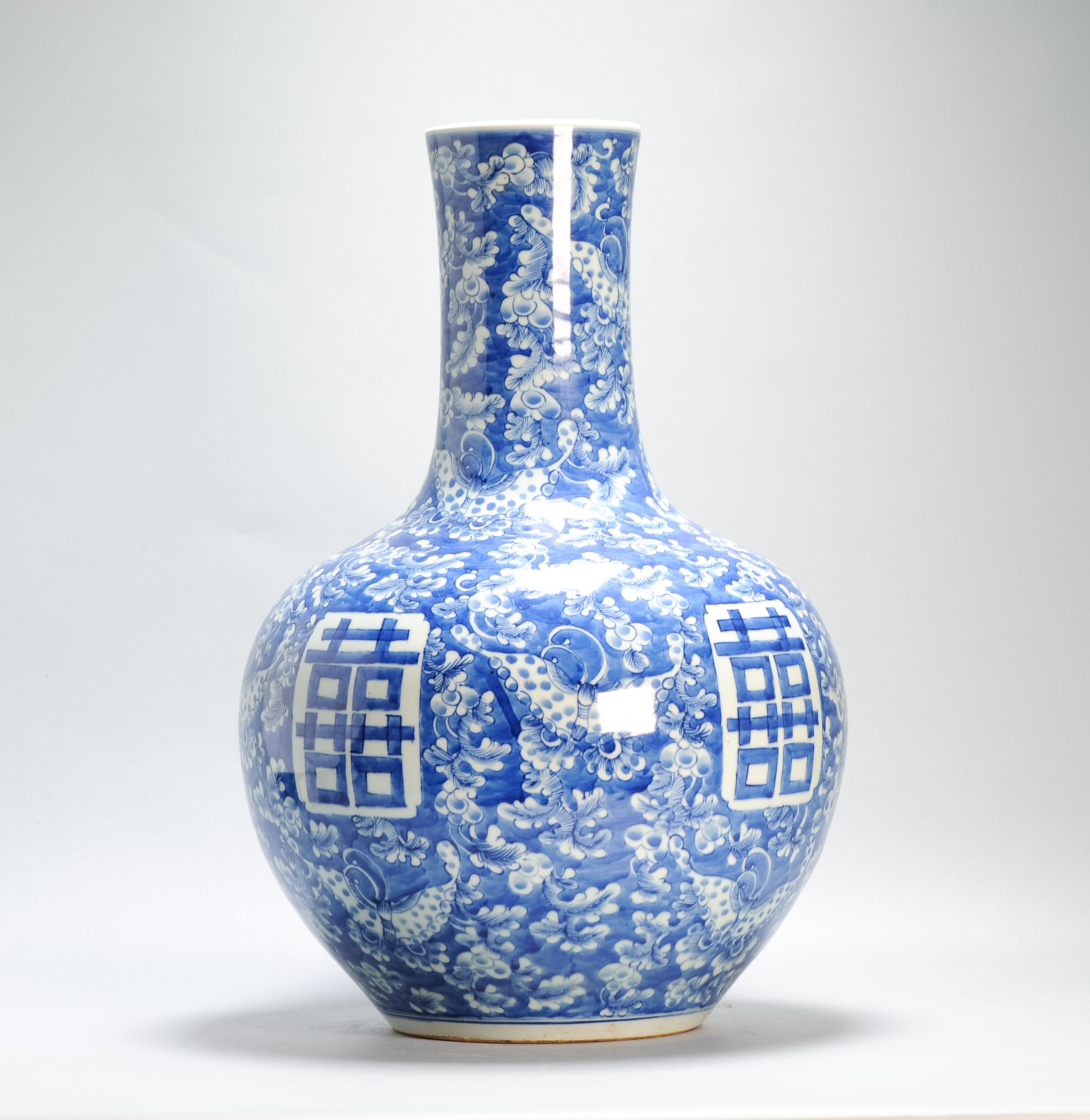 48CM Antico vaso di porcellana cinese di epoca Qing, blu e bianco, a bulbo in vendita 8