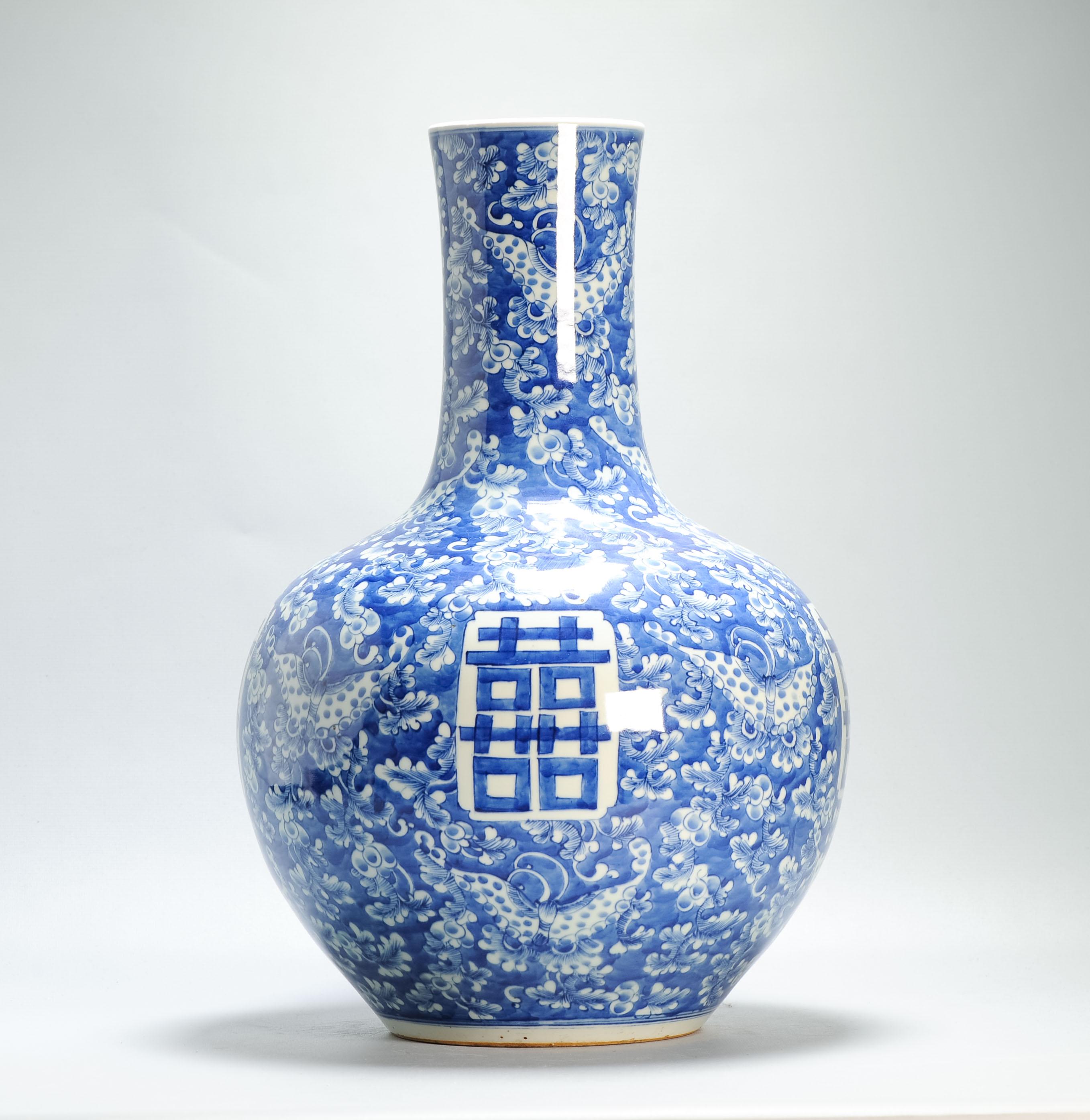 Asiatico 48CM Antico vaso di porcellana cinese di epoca Qing, blu e bianco, a bulbo in vendita