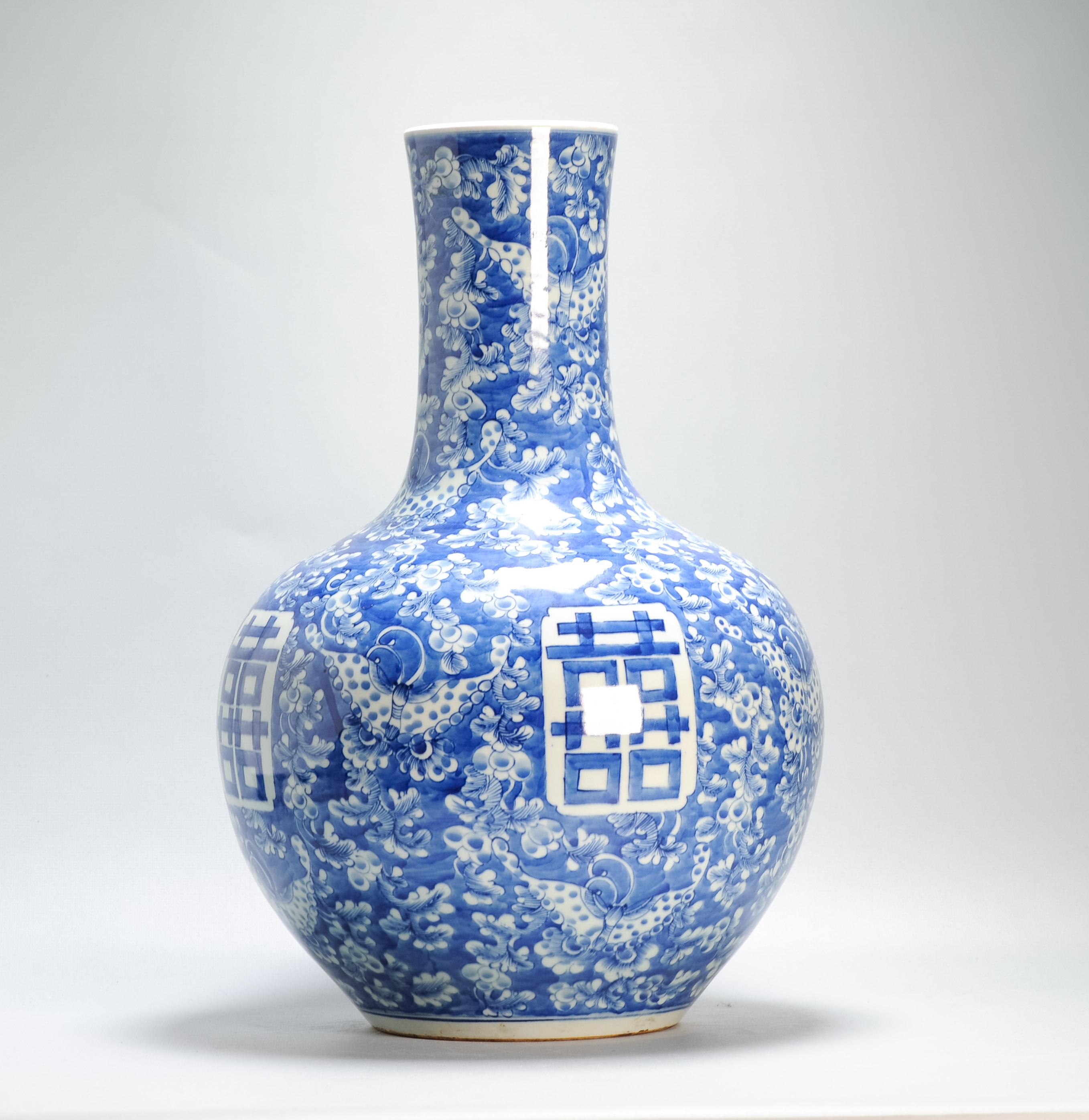 48CM Antico vaso di porcellana cinese di epoca Qing, blu e bianco, a bulbo In condizioni buone in vendita a Amsterdam, Noord Holland