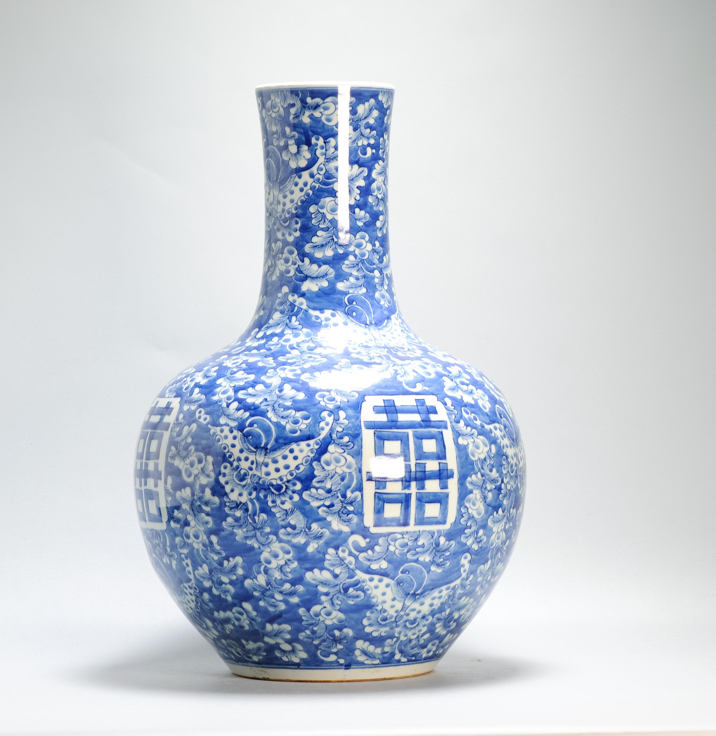 XIX secolo 48CM Antico vaso di porcellana cinese di epoca Qing, blu e bianco, a bulbo in vendita