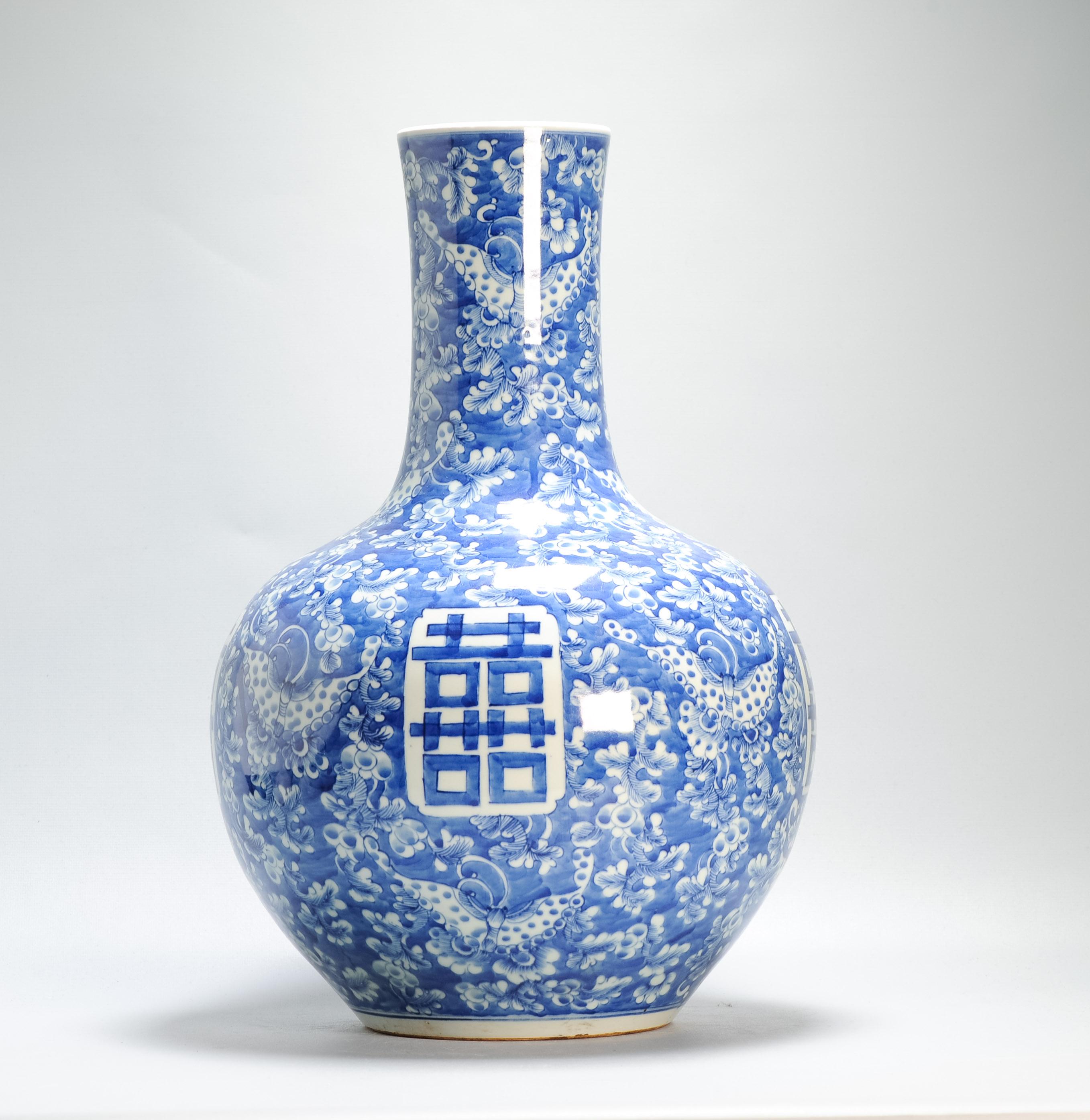 Porcellana 48CM Antico vaso di porcellana cinese di epoca Qing, blu e bianco, a bulbo in vendita