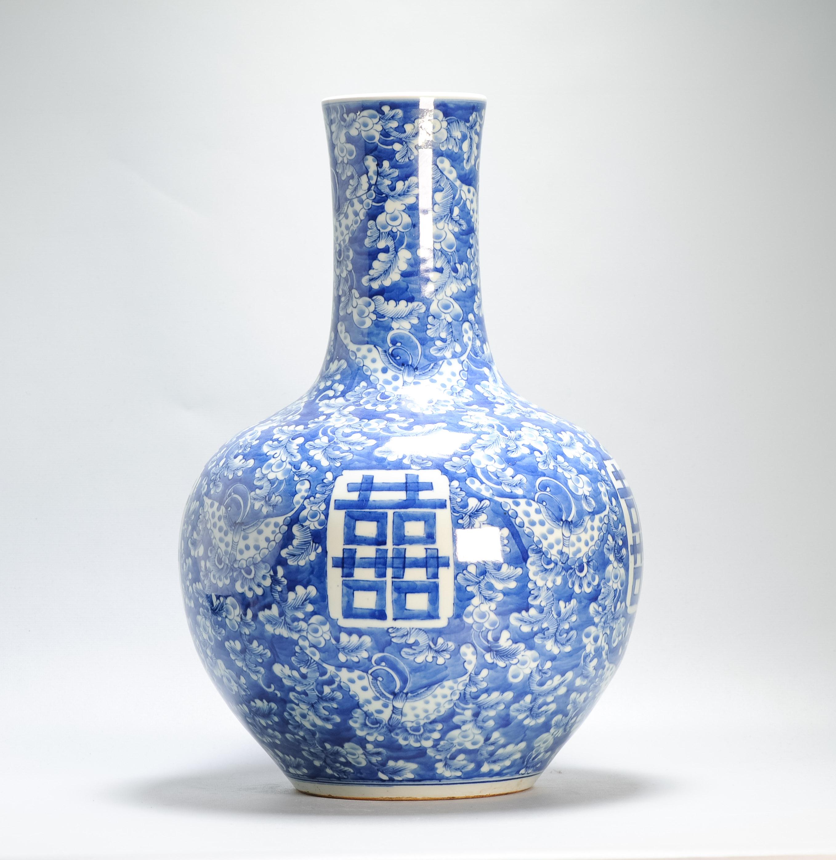48CM Antico vaso di porcellana cinese di epoca Qing, blu e bianco, a bulbo in vendita 1