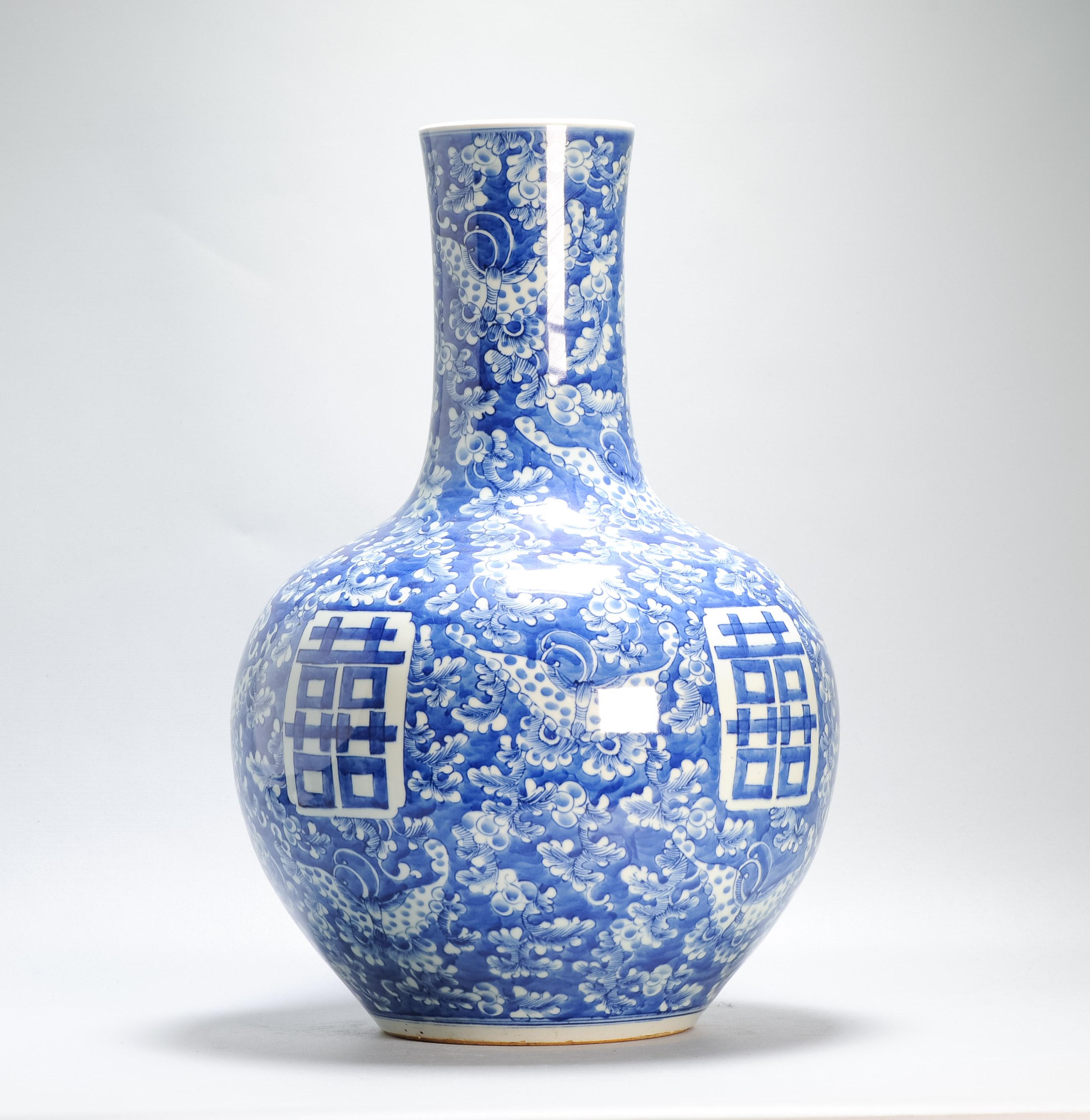 48CM Antico vaso di porcellana cinese di epoca Qing, blu e bianco, a bulbo in vendita 3
