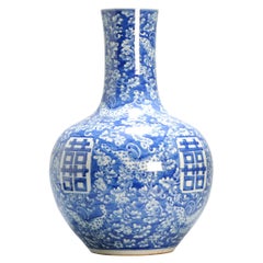48CM Antique Qing period Chinese Porcelain Blue and White Bulb Vase