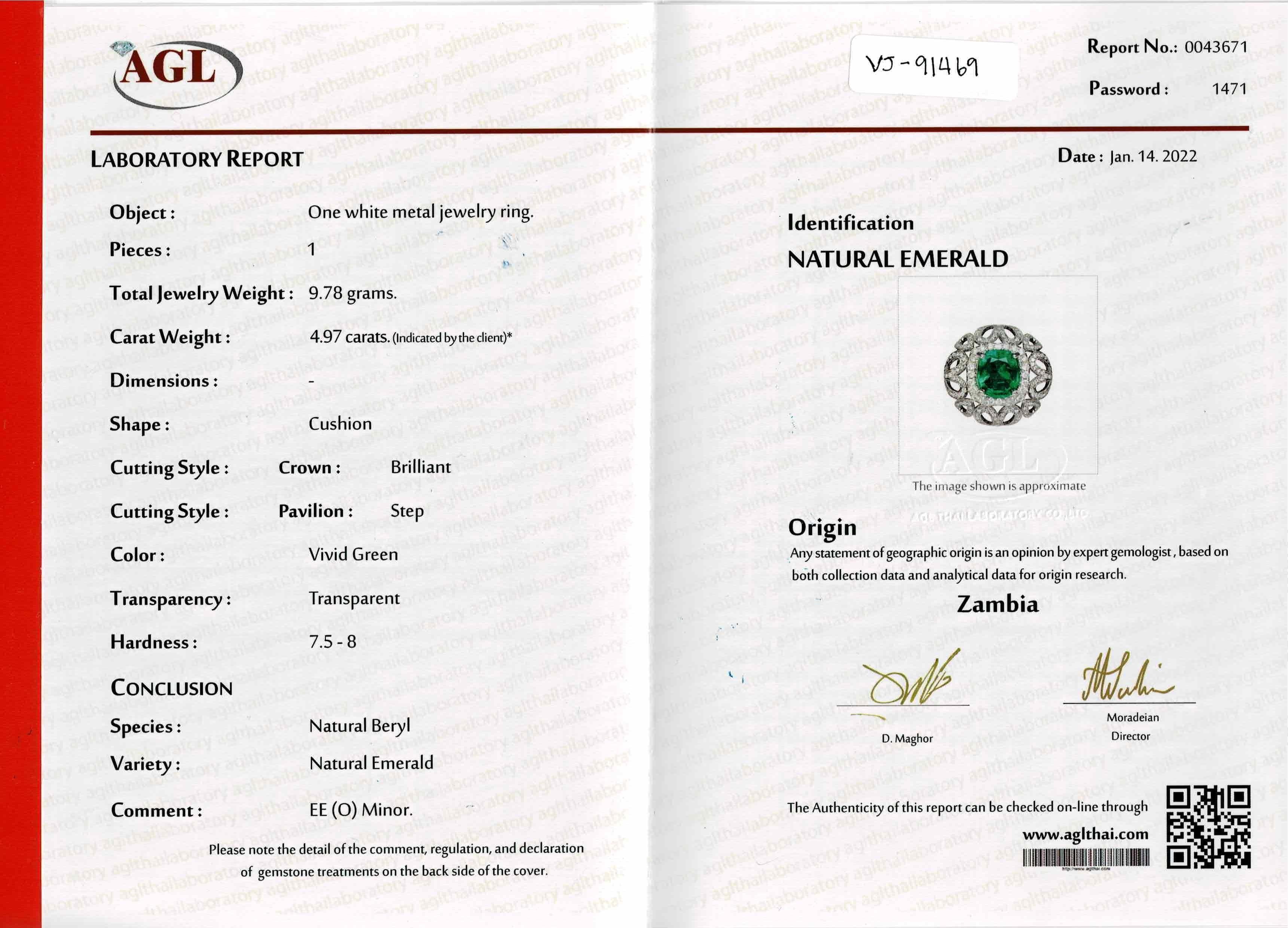 4.97 Carat Cushion Cut Zambian Emerald and Diamond Cocktail Ring For Sale 5