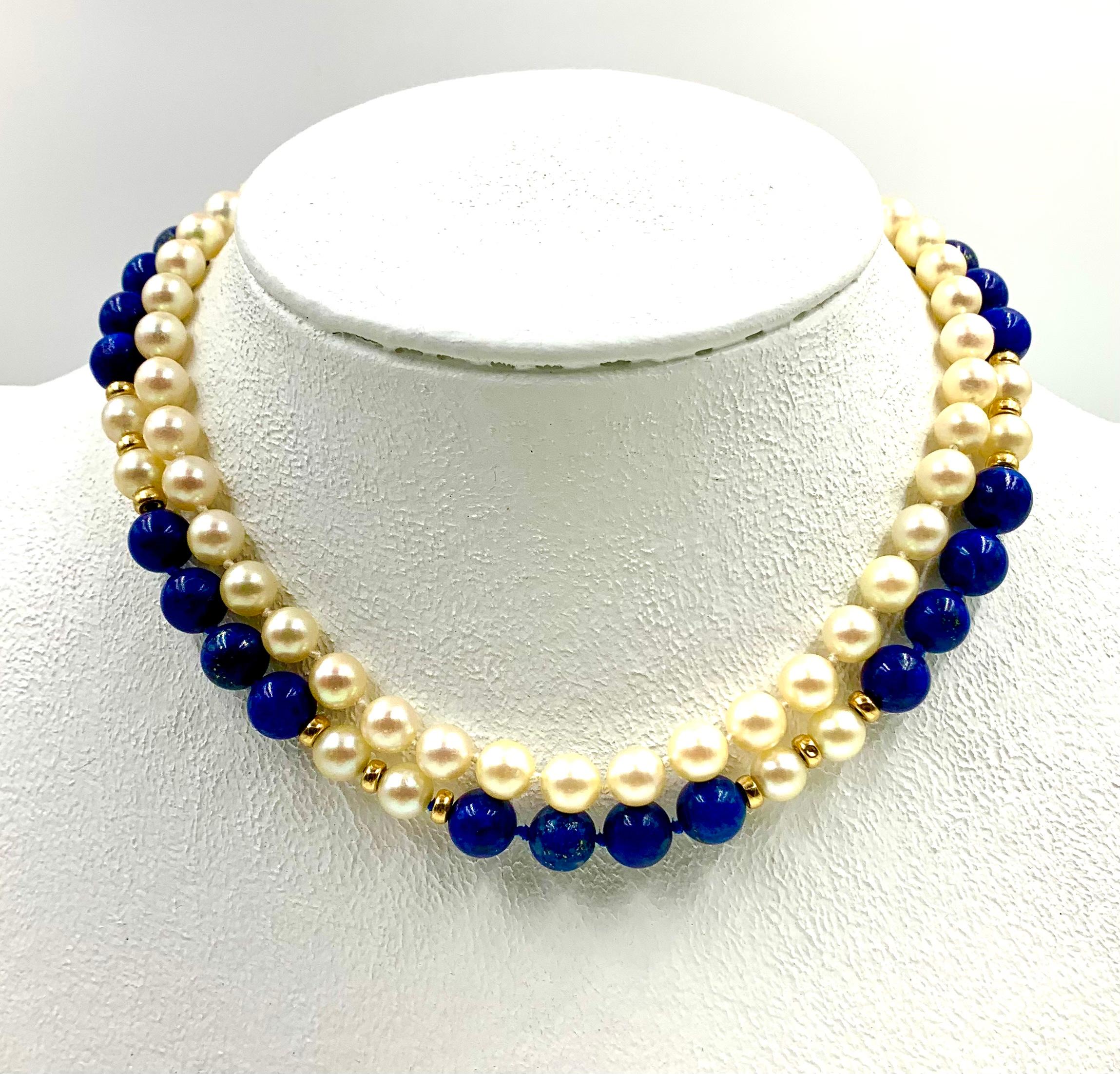 14K Yellow Gold Bead, Lapis Lazuli, Cultured Pearl Transformable Necklace For Sale 6