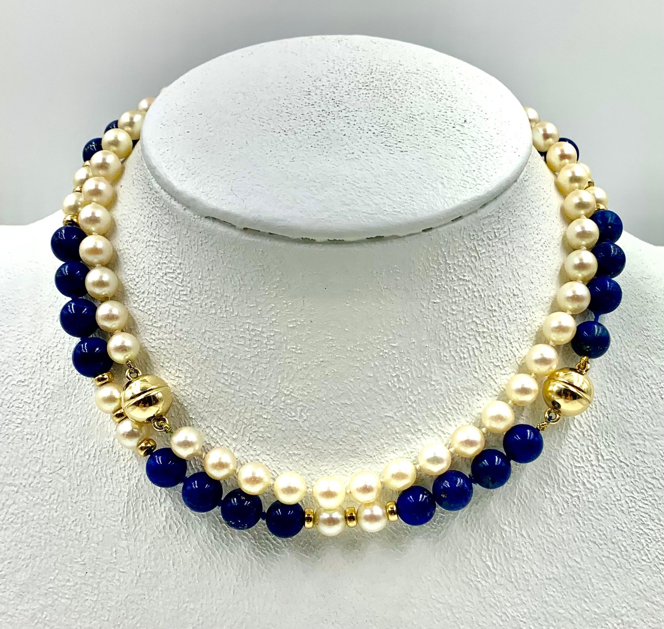 14K Yellow Gold Bead, Lapis Lazuli, Cultured Pearl Transformable Necklace For Sale 3