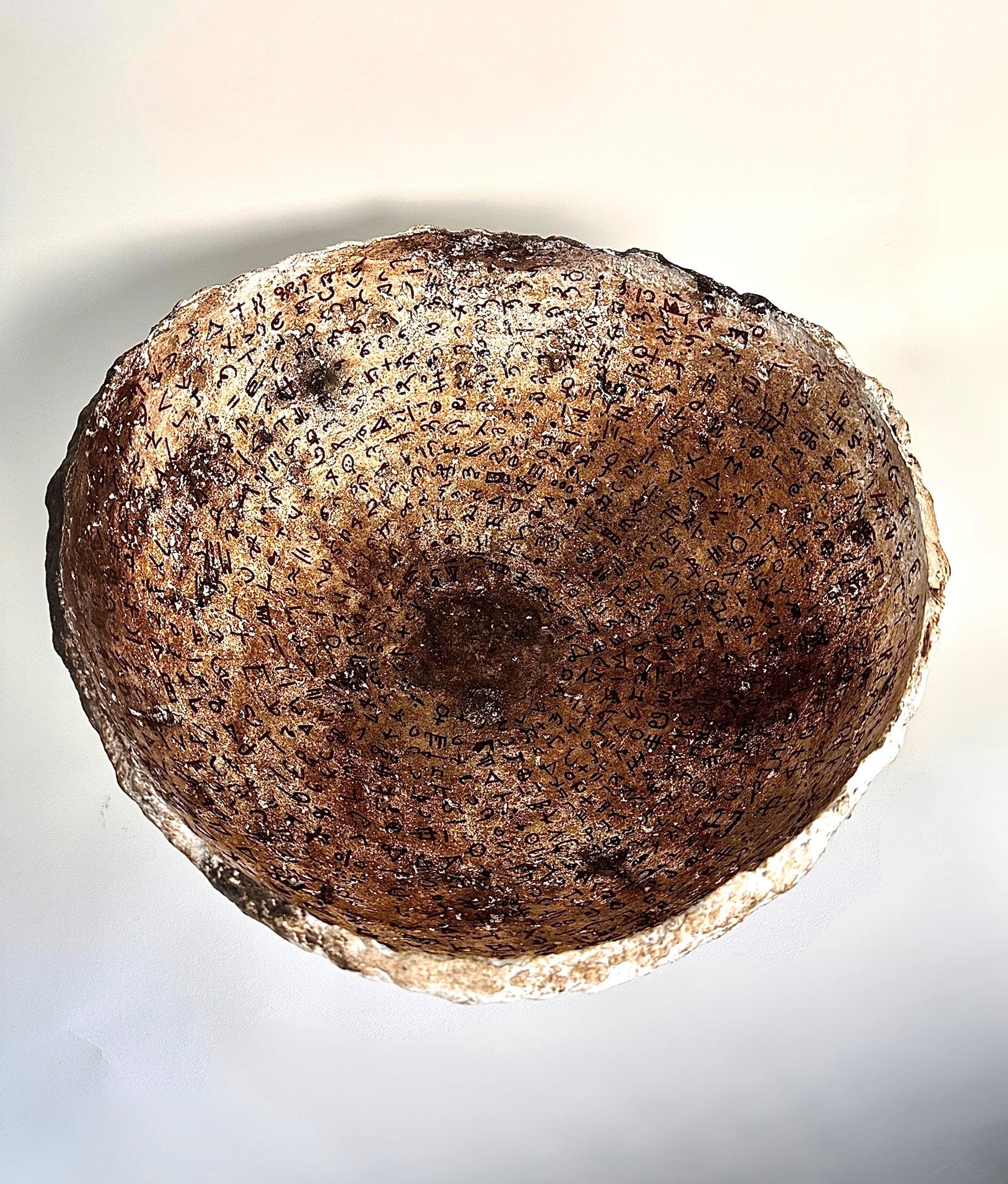 American 4th Century Nabatean Bowl For Sale