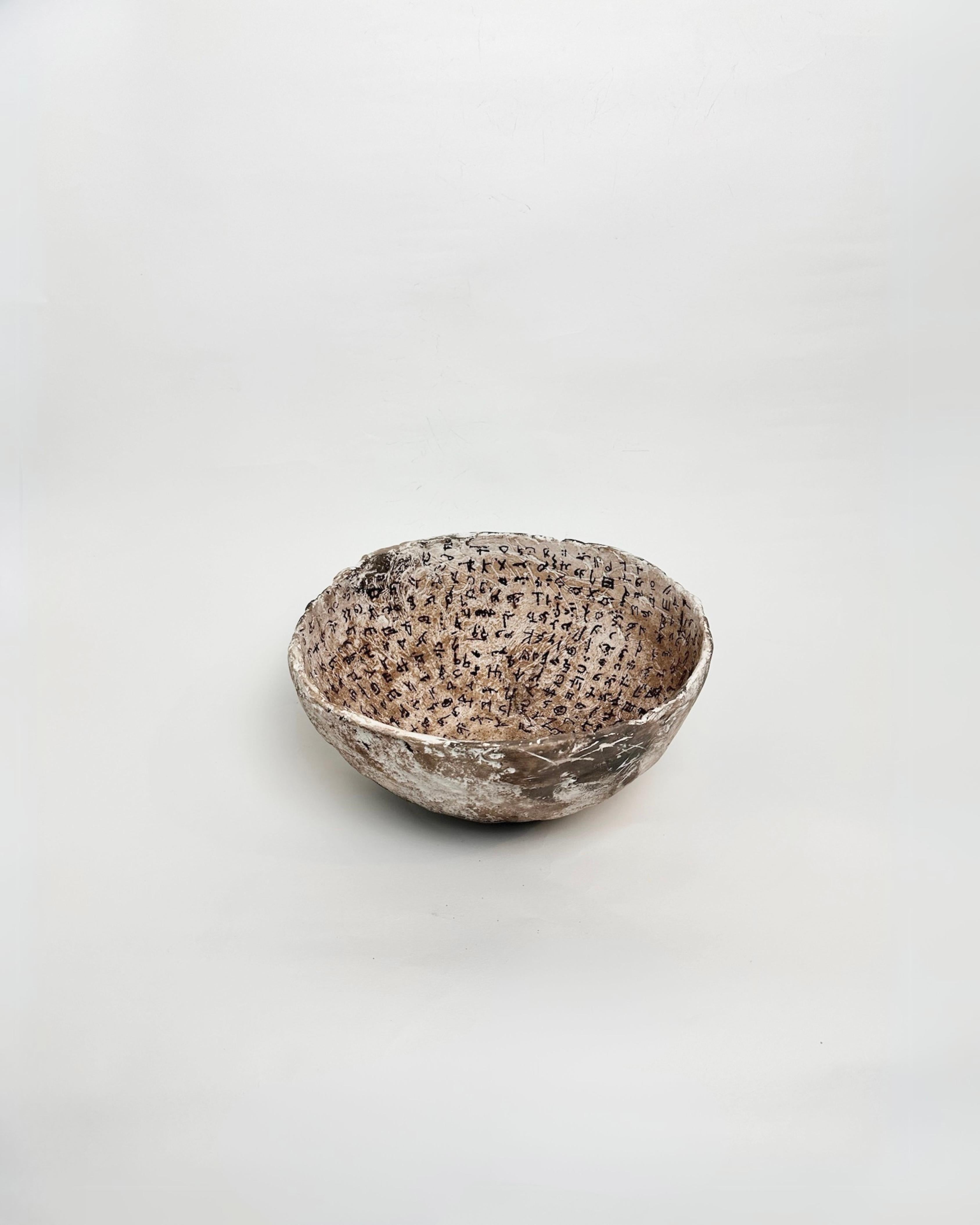 American 4th Century Nabatean Bowl - Medium For Sale