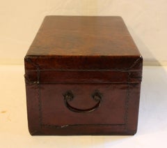 4th Quarter 19th Century Chinese Pigskin Box