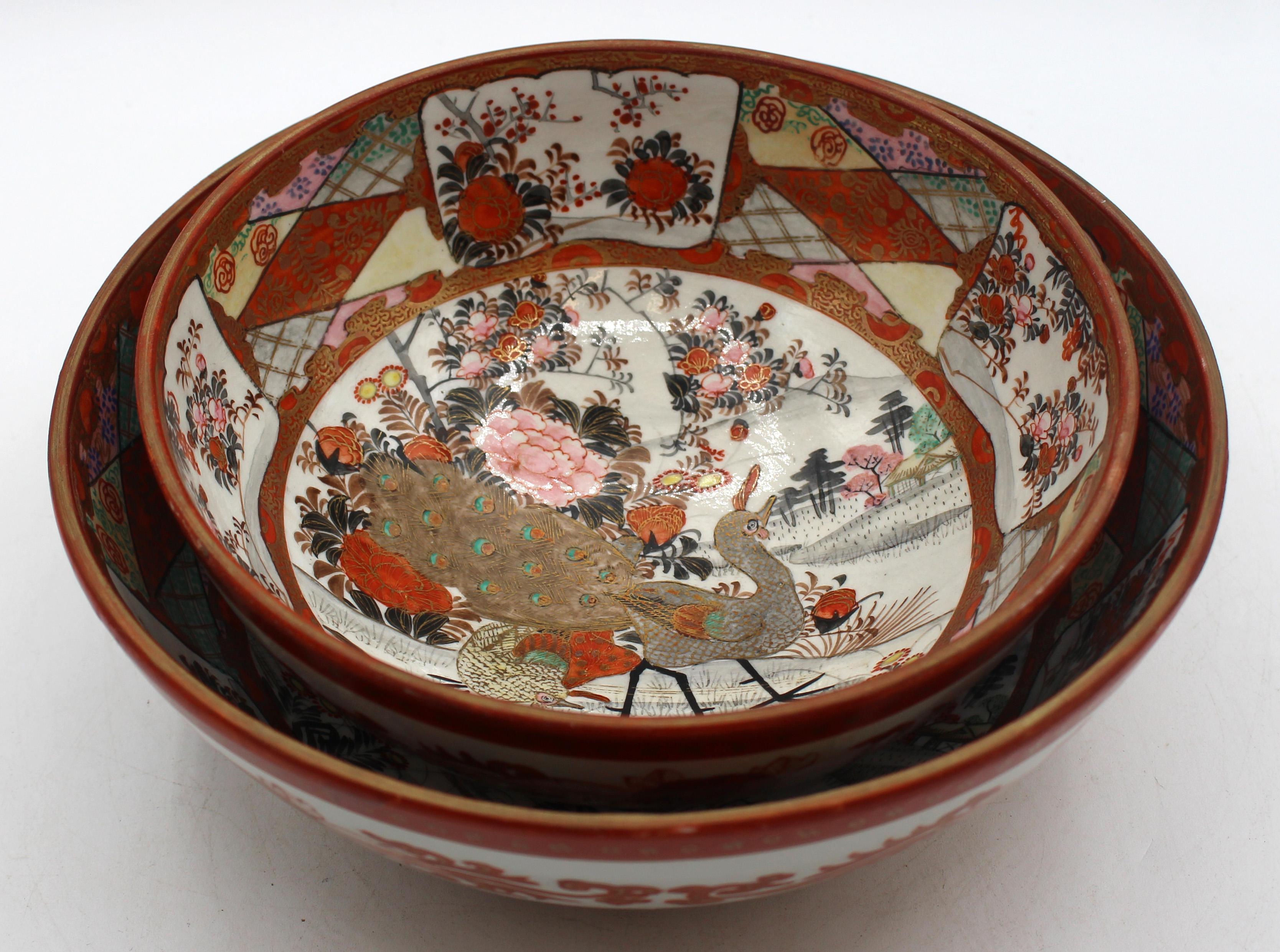 4th Quarter 19th Century Pair of Japanese Kutani Porcelain Bowls For Sale 6