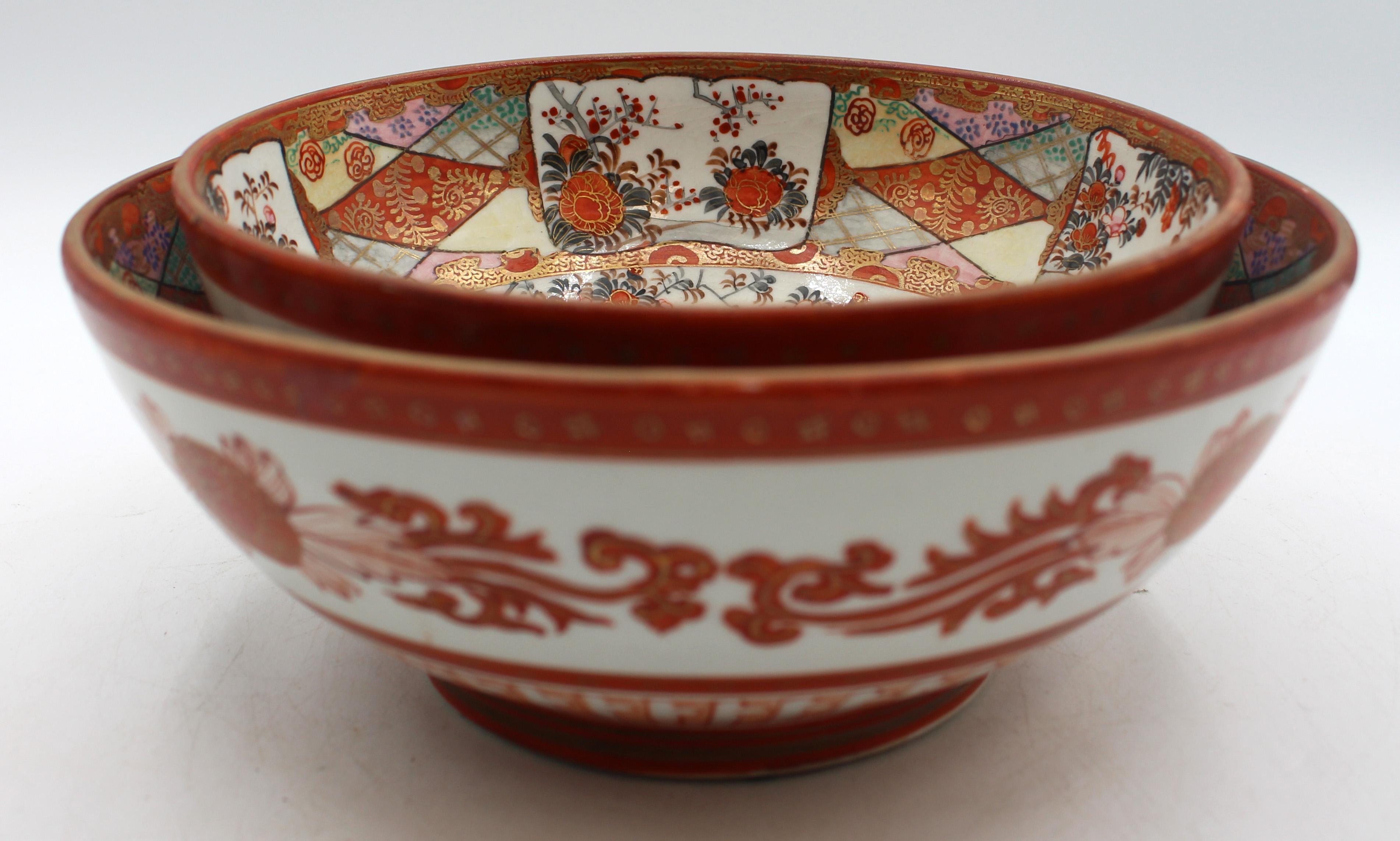4th Quarter 19th Century Pair of Japanese Kutani Porcelain Bowls For Sale 7