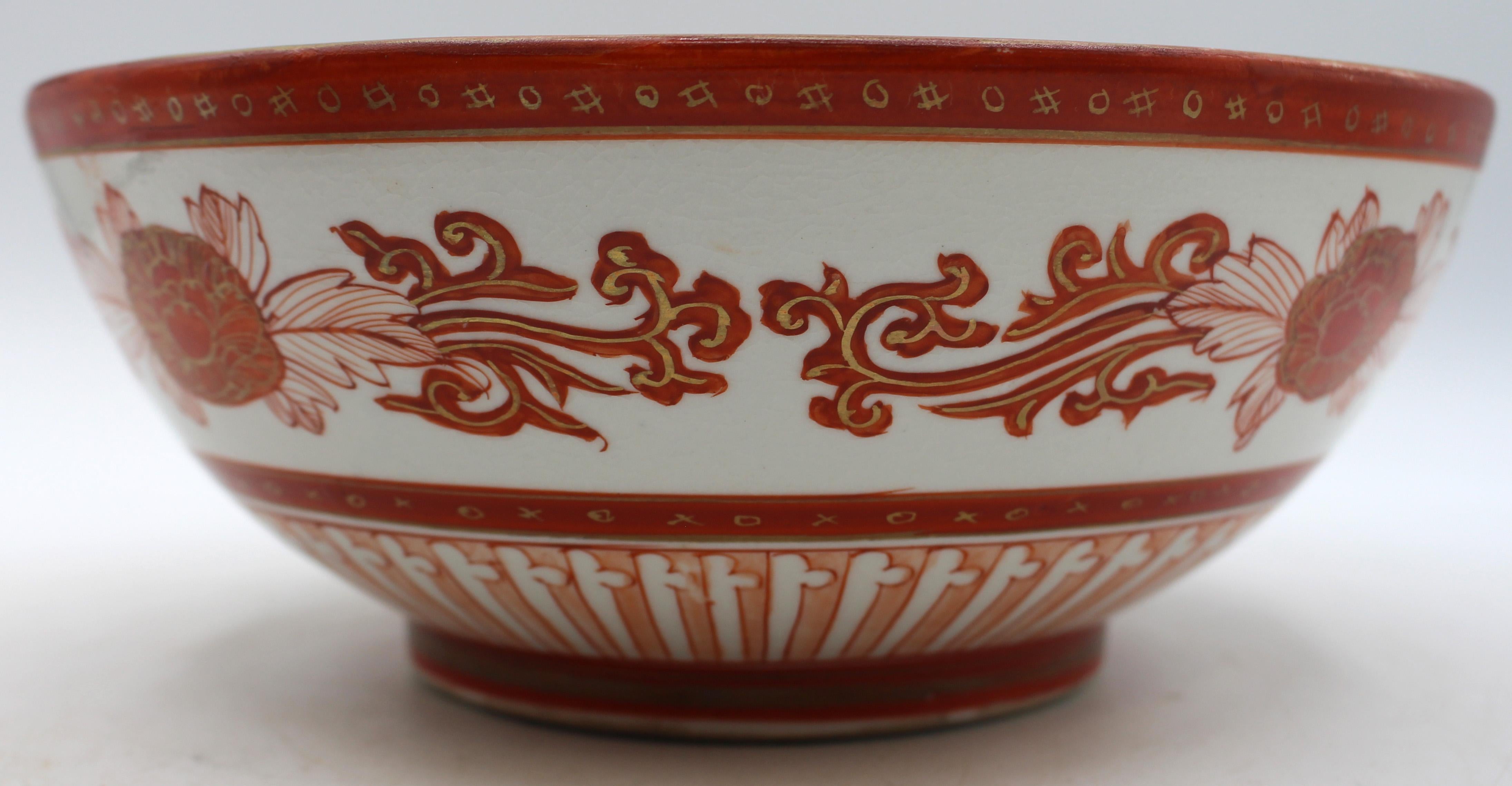 4th Quarter 19th Century Pair of Japanese Kutani Porcelain Bowls For Sale 2