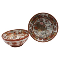 Paire de bols en porcelaine japonaise Kutani, 4e quart du 19e siècle