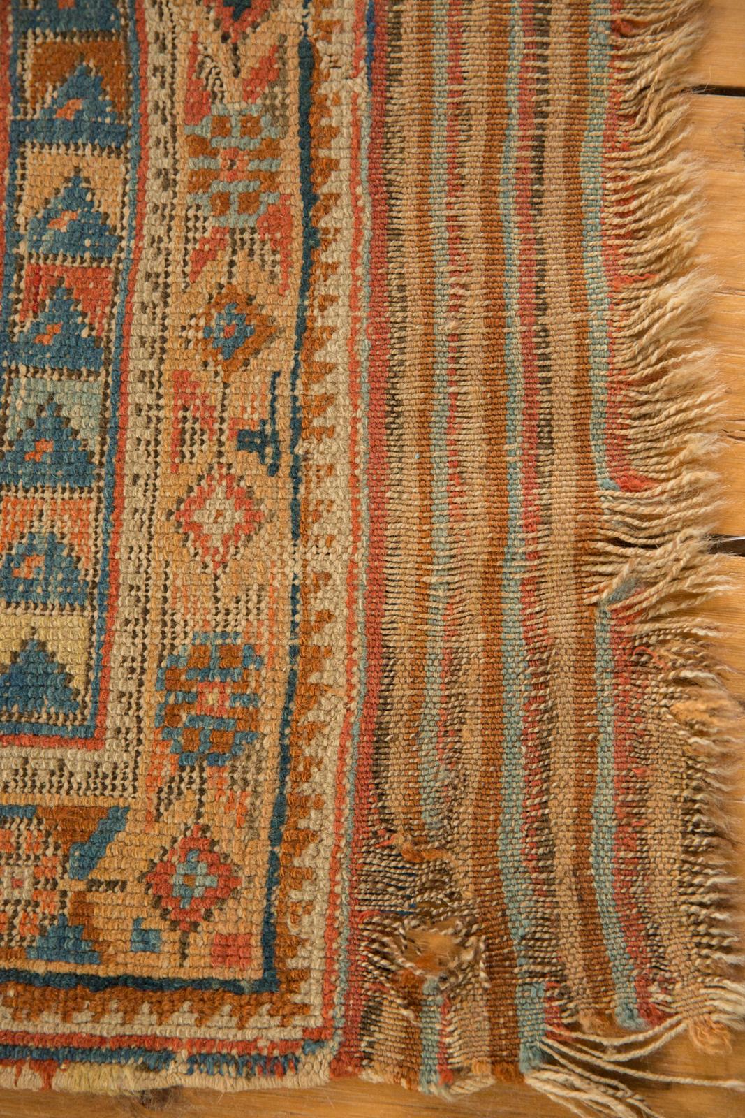 Other Antique Afshar Rug For Sale