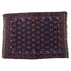 Antique Afshar Rug