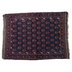 Antique Afshar Rug