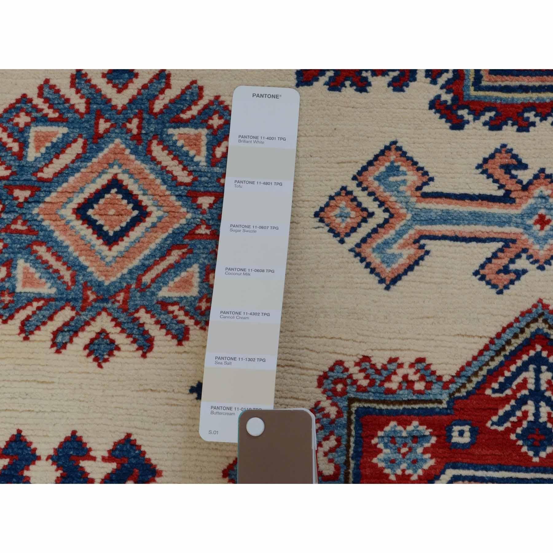 Hand-Woven 4'x5'6
