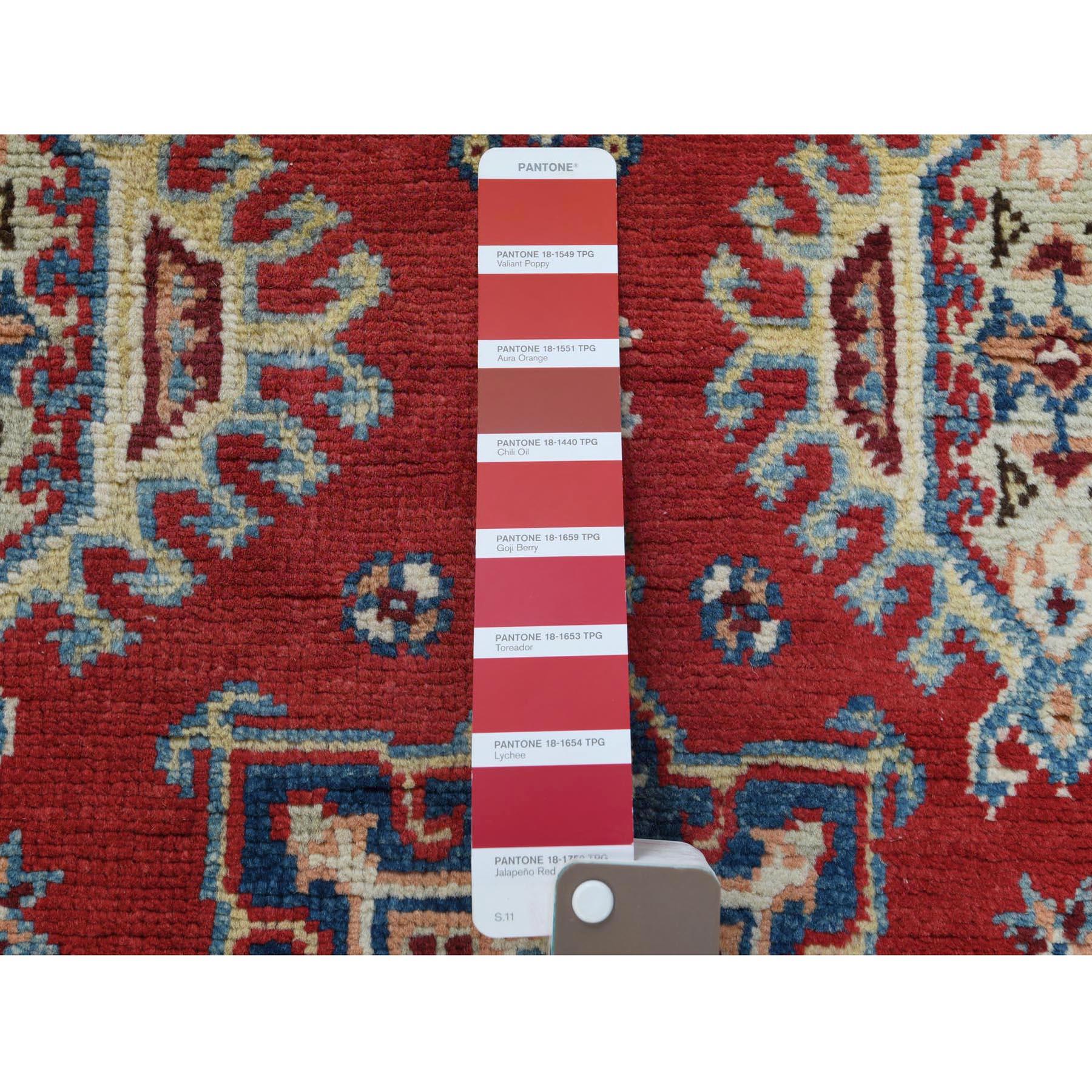 Afghano Tappeto di lana naturale annodato a mano con disegno caucasico rosso Special Kazak 4'x5'9