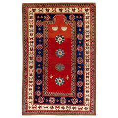 Daté de 1870. Tapis caucasien ancien Kazak, tapis de collection à étagère supérieure en forme de prière