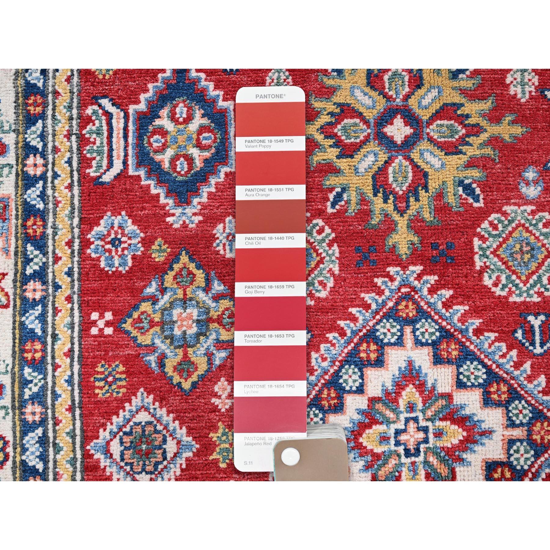 Afghan 4'x6' Red Kazak with Geometric Medallions Design Soft Wool Hand Knotted Rug en vente