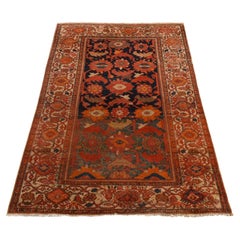4'x6'2" Midnight Blue Antique North West Persian Even Wear Wool Hand Knotted Rug