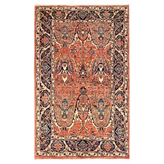 4
x6
7" Rust Orange Bijar Garus Design Aryana Grade Soft Wool Oriental Rug