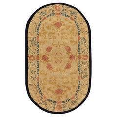 4'x6'9" Khaki Brown Antique Chinese Peking Oval Shape Hand Knotted Wool Rug