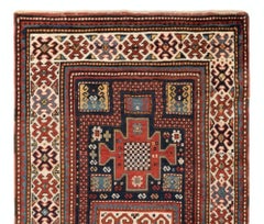 4x7 Ft Antique Karachopt Kazak Rug, South Caucasus, Late 19th Century