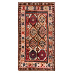 4x7.6 ft Antique Caucasian Moghan Kazak Wool Rug, circa 1870