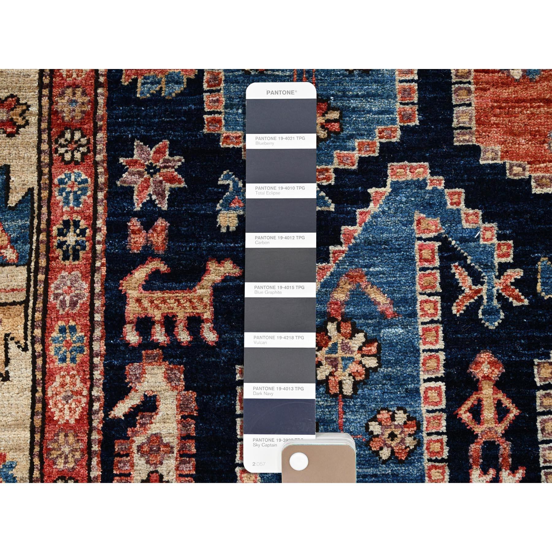 Afghan 4'x9'9