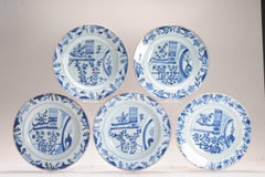 #5 Antique Chinese Porcelain 18th C Kangxi Blue White Set Dinner Plates Pagode