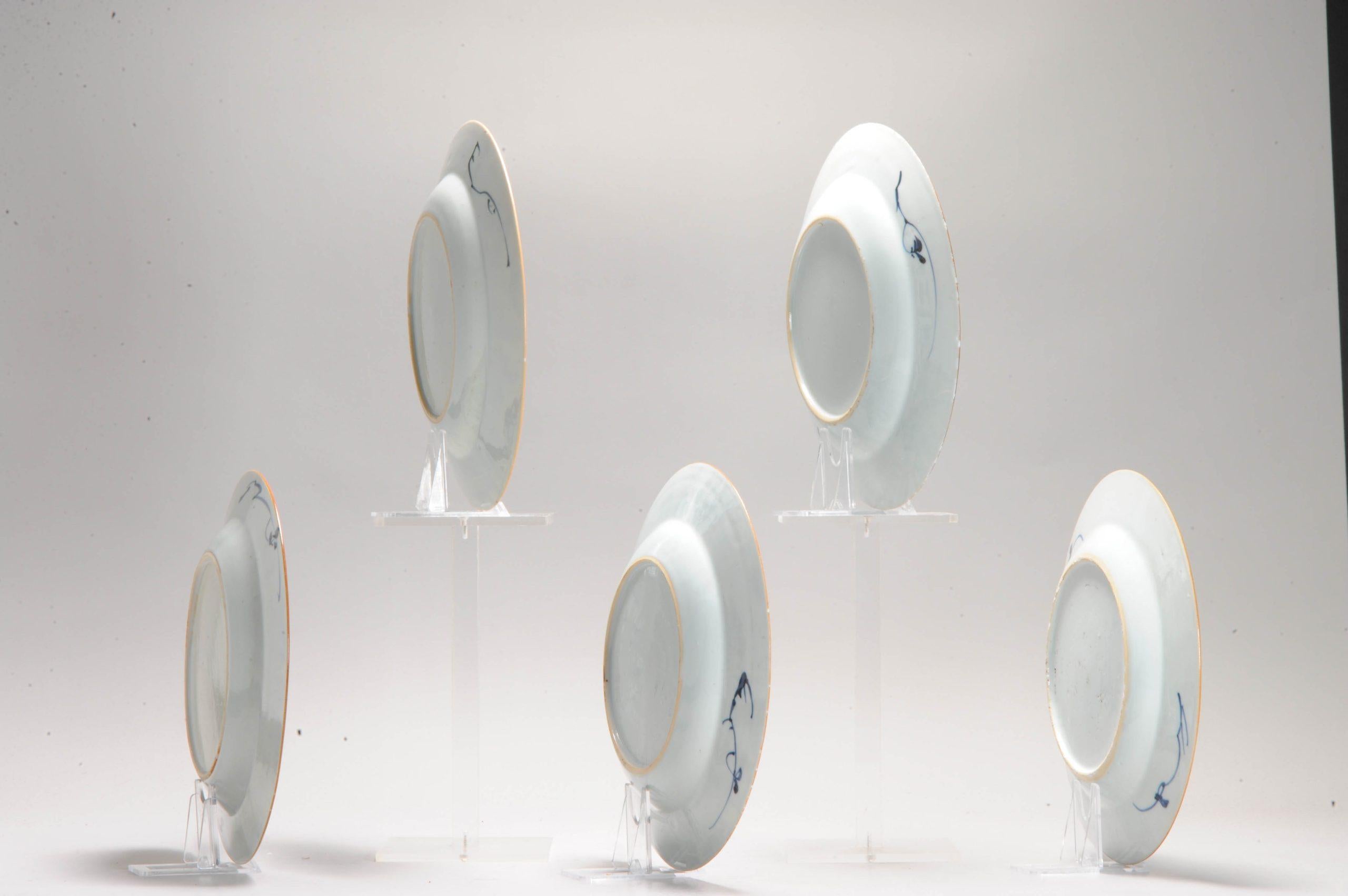 #5 Antique Chinese Porcelain 18th C Kangxi Blue White Set Dinner Plates Pagode For Sale 4