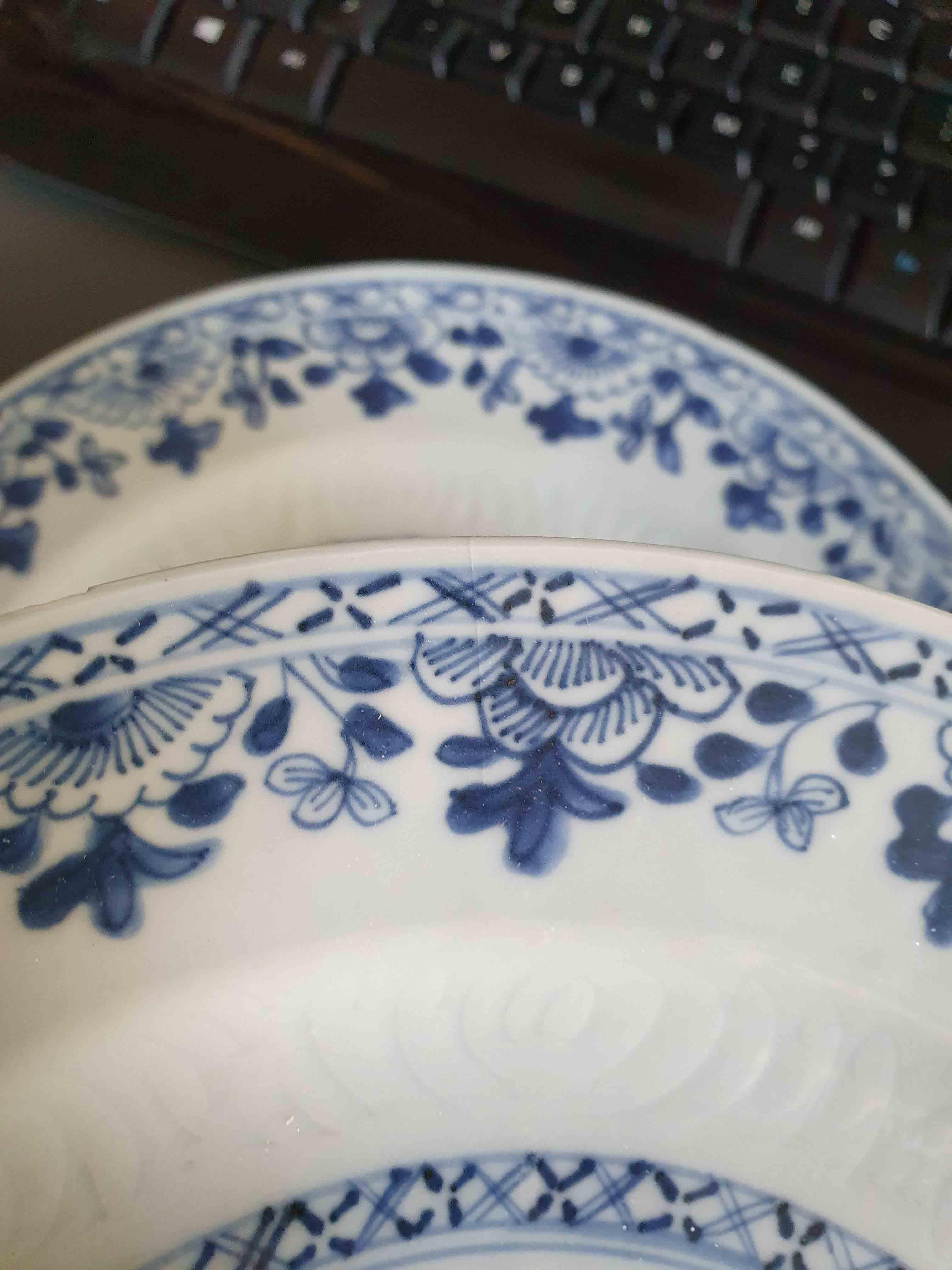 Antikes chinesisches Porzellan #5 aus der Yongzheng Qianlong-Periode des 18. Jahrhunderts, blau-weißes Abendessen im Angebot 1