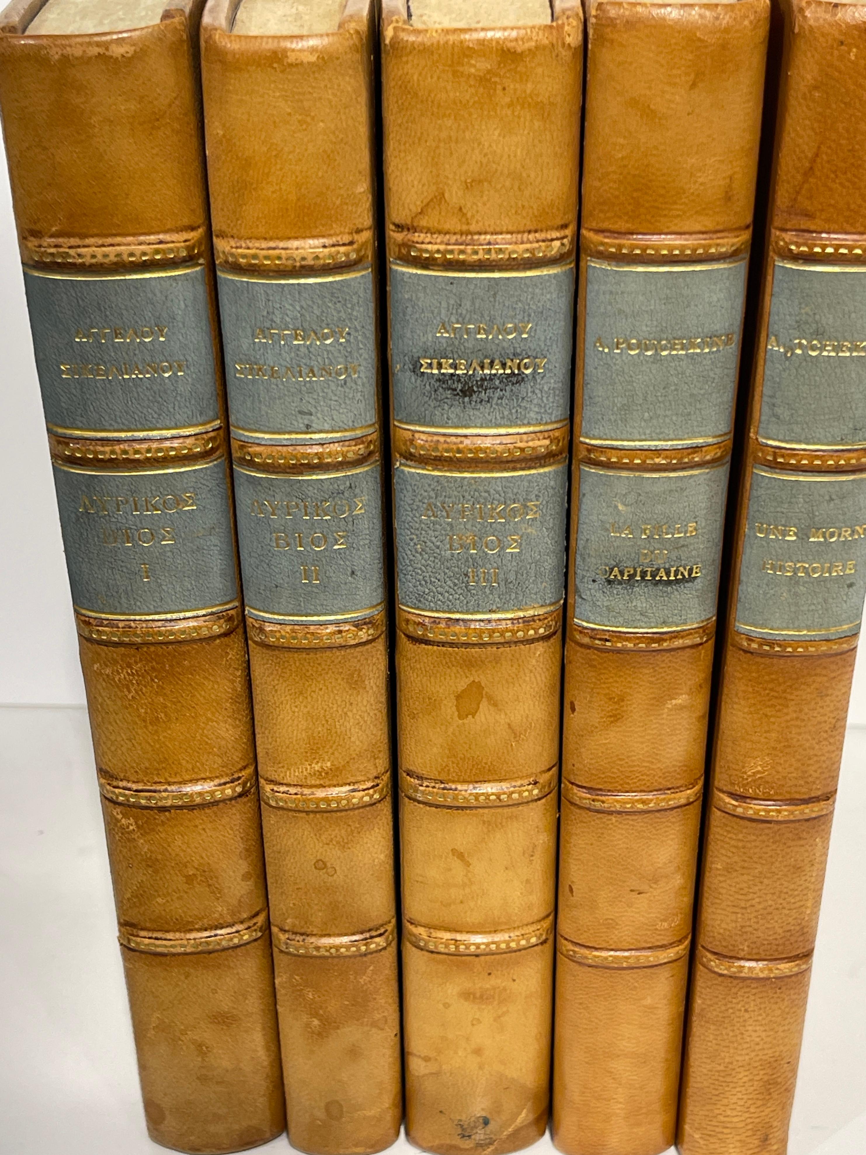Neoclassical 5 Antique Saddle Leather & Gilt Steel Grey Bound Gilt Theatrical Books in Greek For Sale