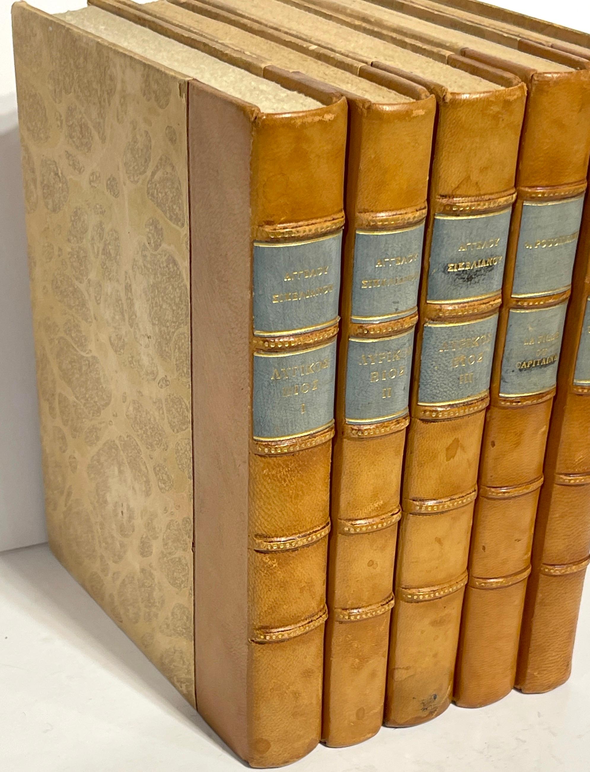 5 Antique Saddle Leather & Gilt Steel Grey Bound Gilt Theatrical Books in Greek In Fair Condition For Sale In West Palm Beach, FL