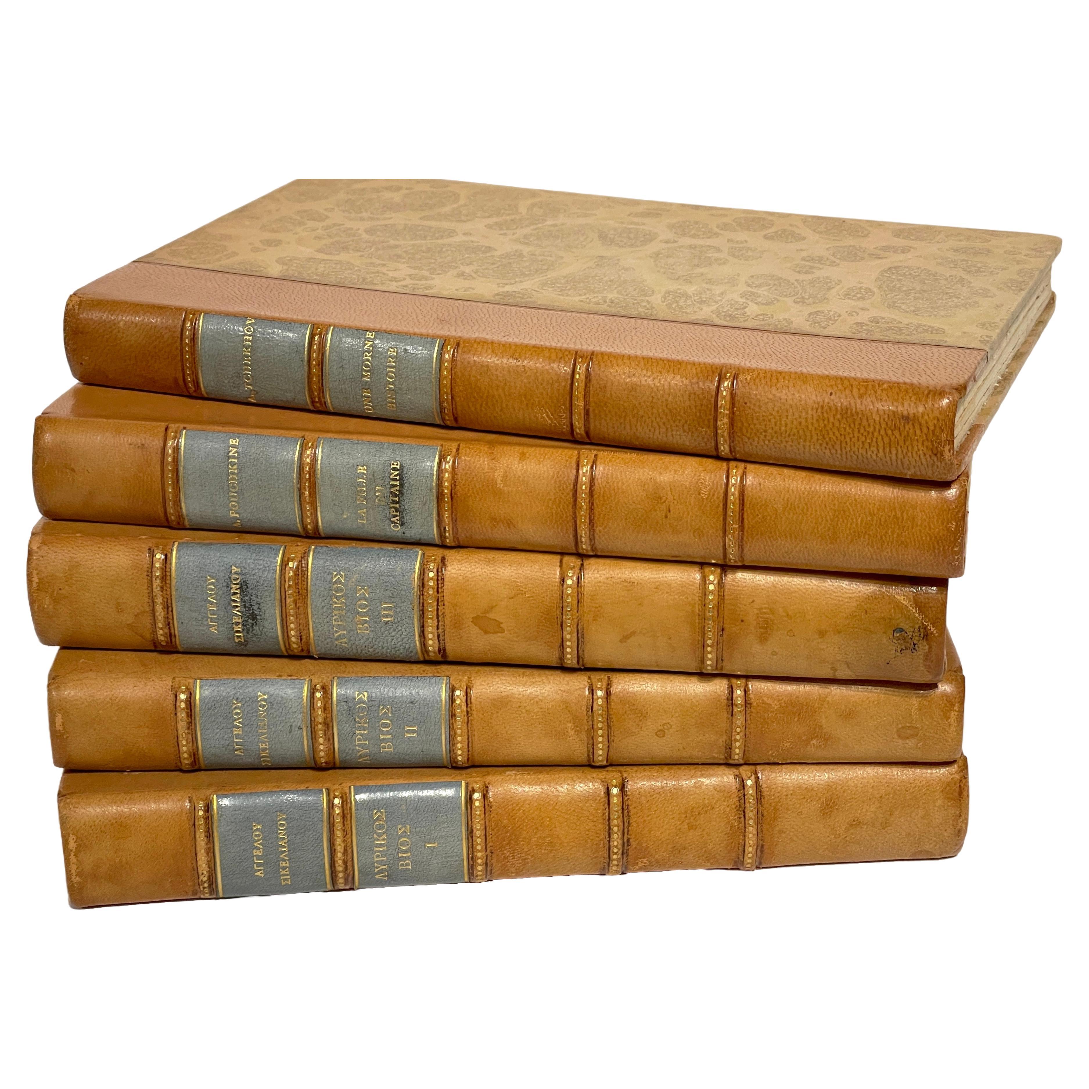 5 Antique Saddle Leather & Gilt Steel Grey Bound Gilt Theatrical Books in Greek For Sale