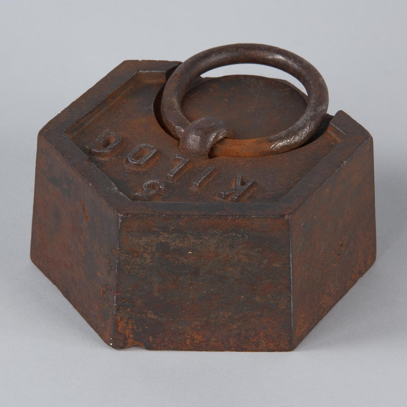 5 Kilogram Iron Scale Weight, France, Early 1900s 1