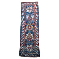 5 Medallion Complex Gendje Caucasian Antique Collectible