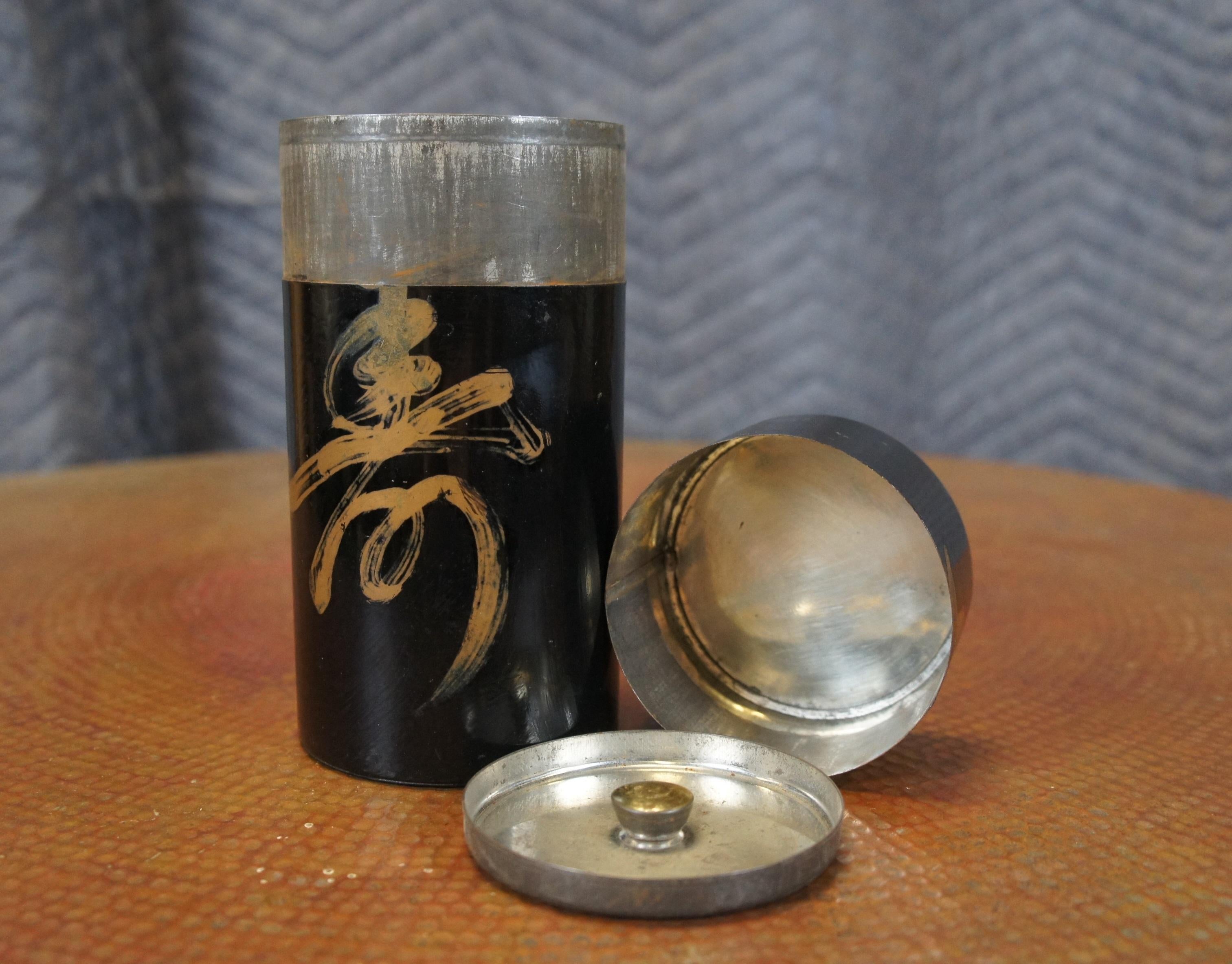 5 barattoli di latta giapponesi di metà secolo per il tè e il caffè, barattoli Kanji da 12 pollici in vendita 6