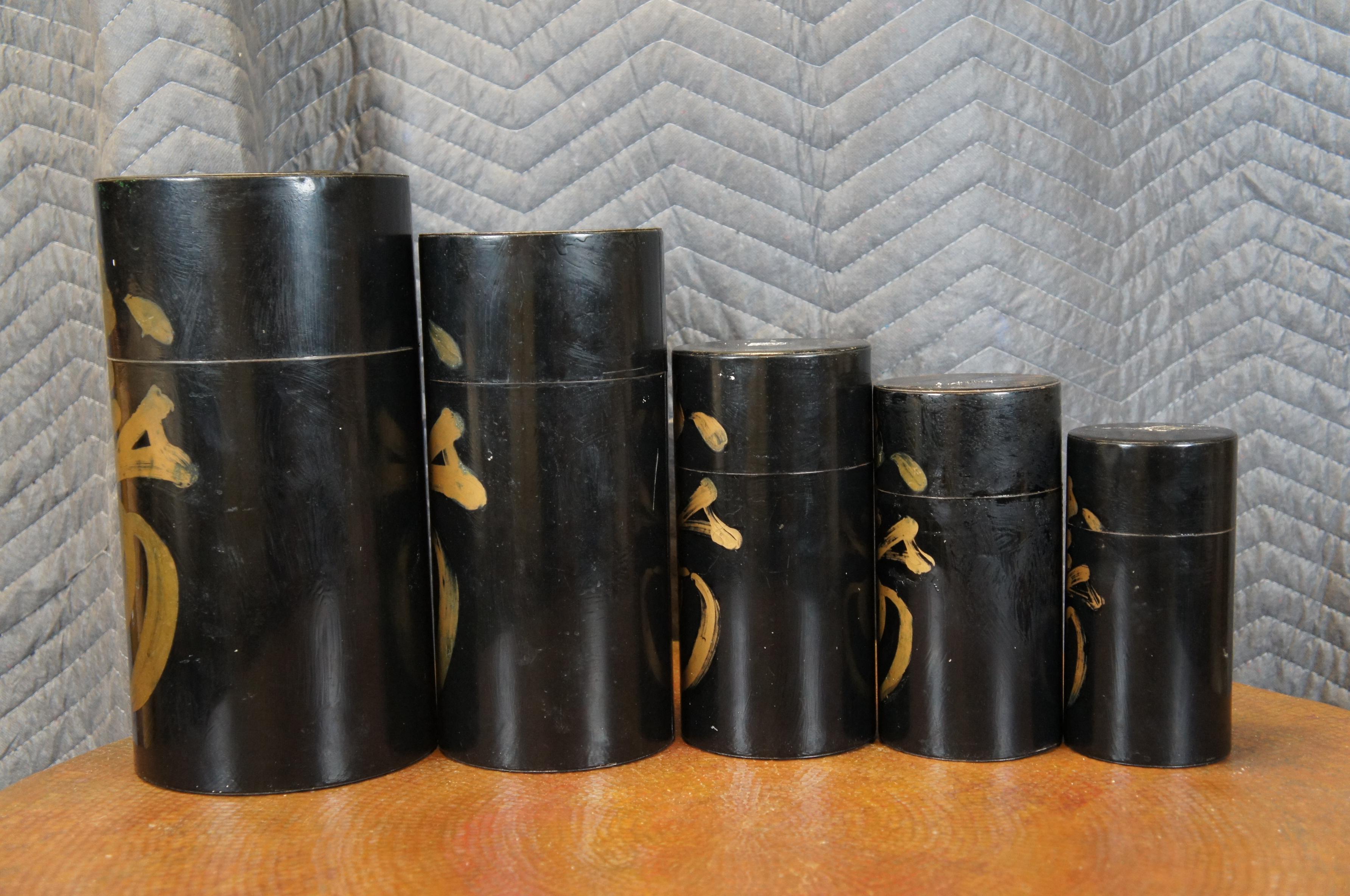 5 barattoli di latta giapponesi di metà secolo per il tè e il caffè, barattoli Kanji da 12 pollici in vendita 2
