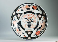 #5 of Large Edo Period Genroku Imari Dishes Ca 1680 Japan Porcelain