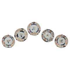 Used 5 Piece Chinese/Japan Porcelain Saucers Imari, 18th Century