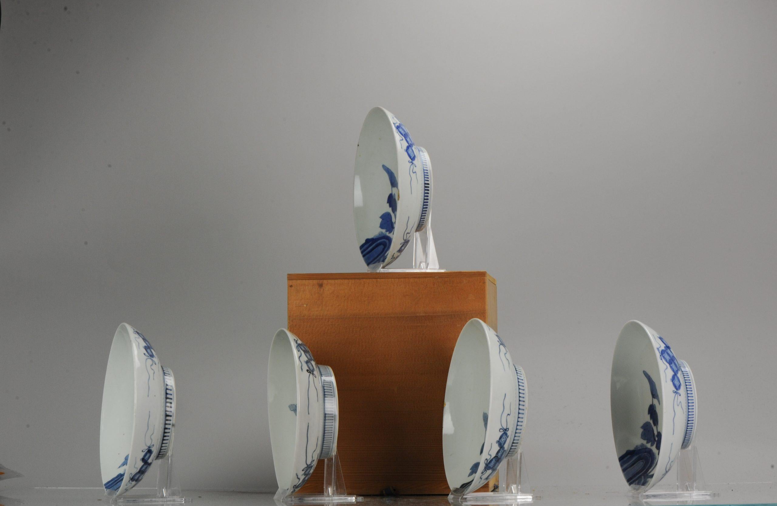 #5 Set Antique 18th-19th Century Japanese Arita Nabeshima Blue White Dishes For Sale 4
