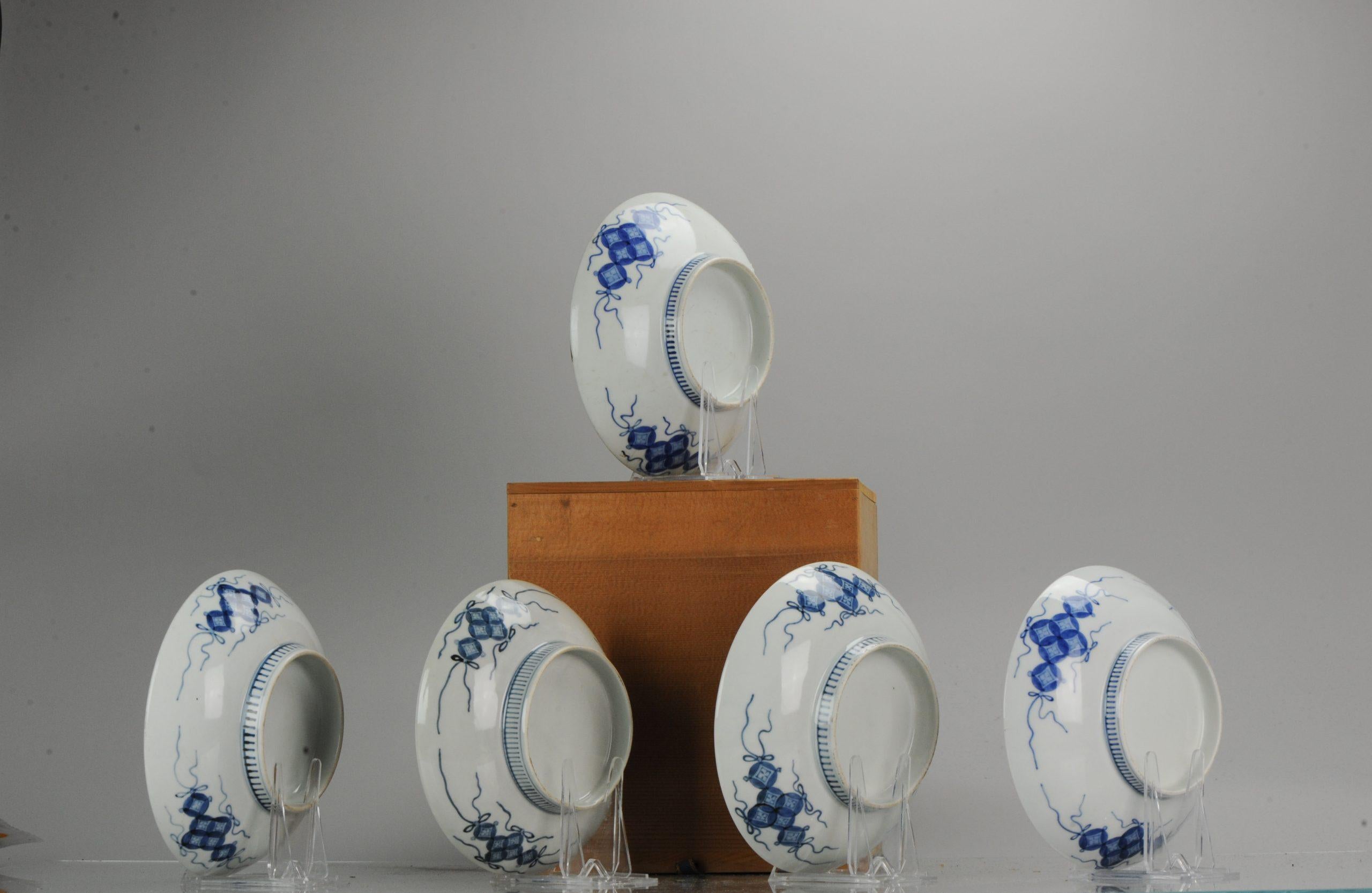#5 Set Antique 18th-19th Century Japanese Arita Nabeshima Blue White Dishes For Sale 6