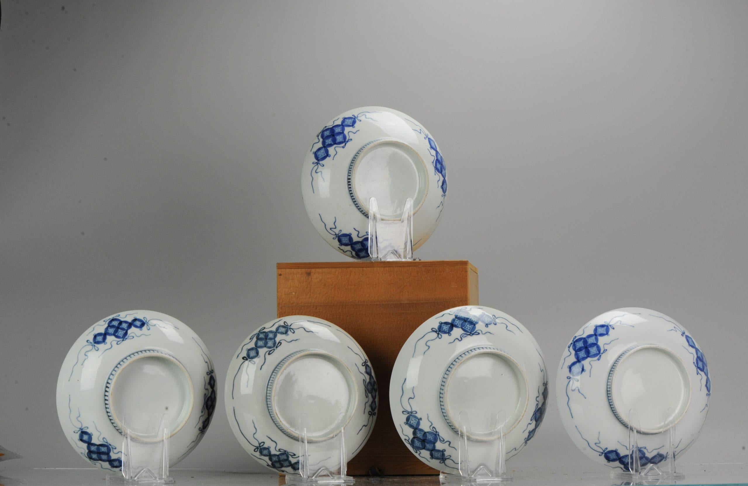 #5 Set Antique 18th-19th Century Japanese Arita Nabeshima Blue White Dishes For Sale 7