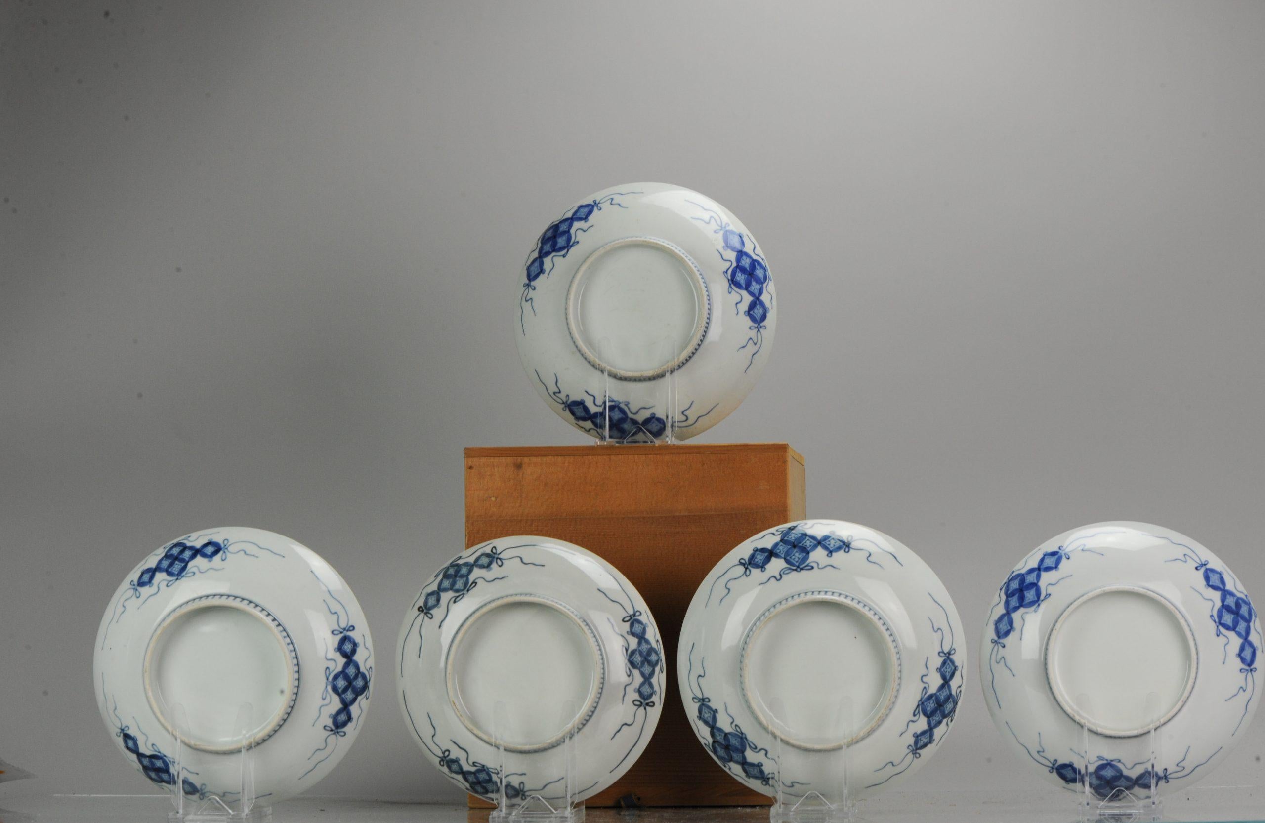 #5 Set Antique 18th-19th Century Japanese Arita Nabeshima Blue White Dishes For Sale 8