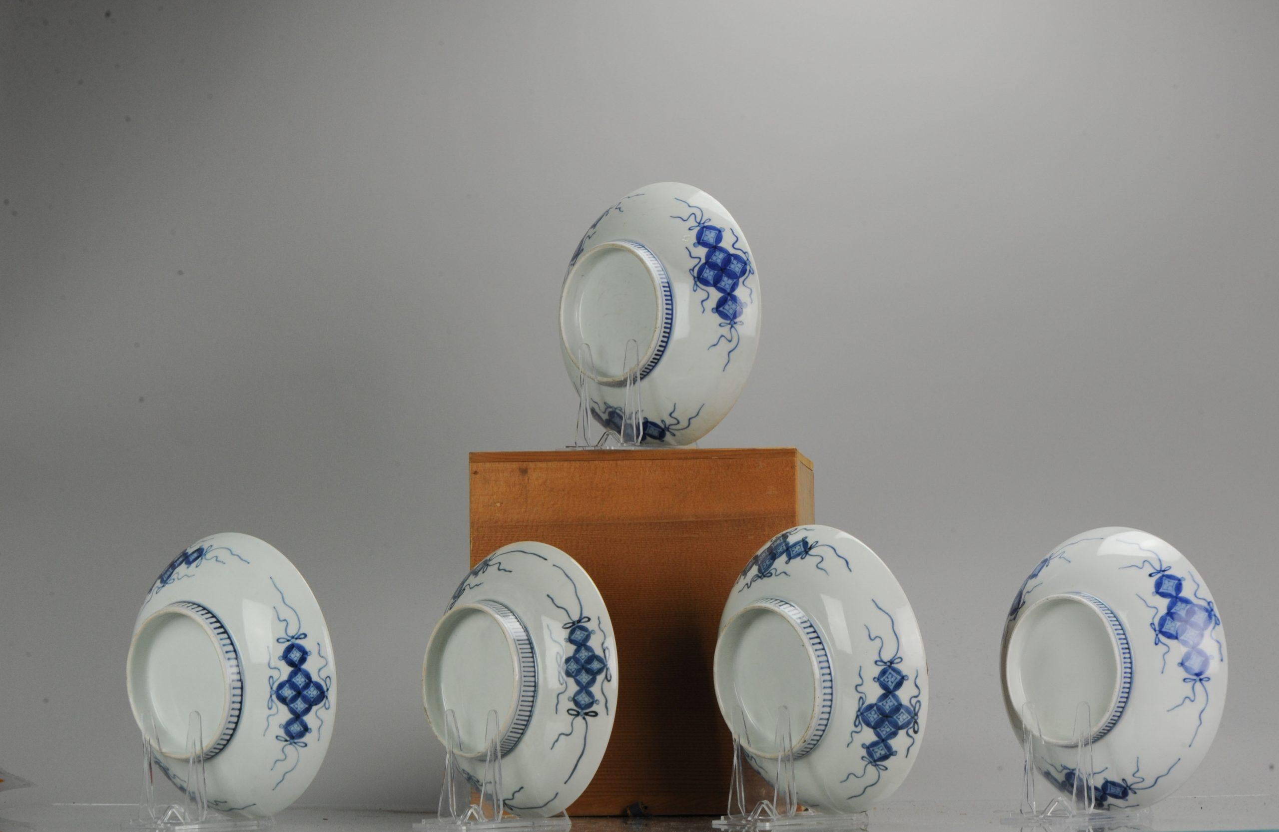 #5 Set Antique 18th-19th Century Japanese Arita Nabeshima Blue White Dishes For Sale 9