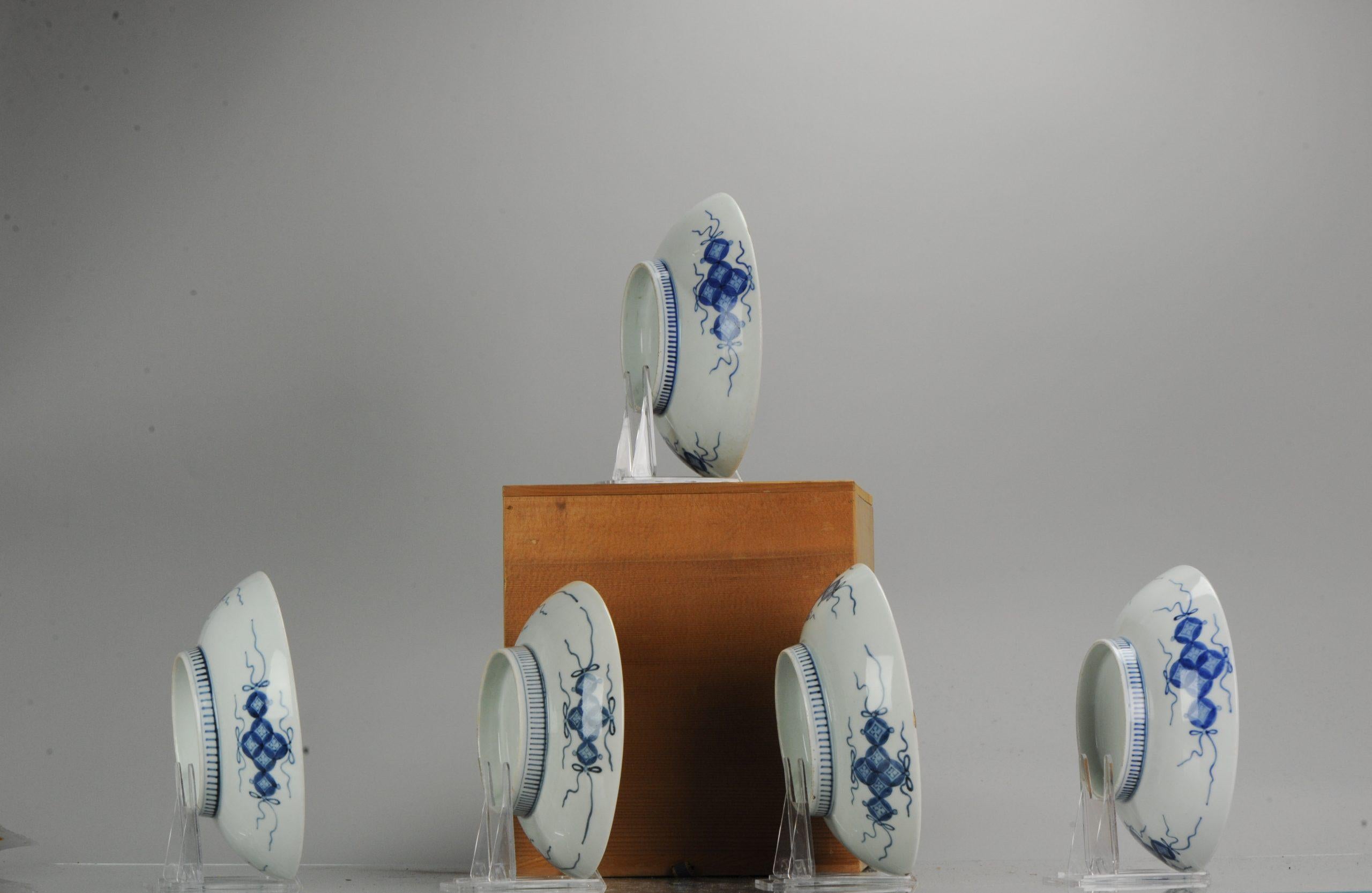 #5 Set Antique 18th-19th Century Japanese Arita Nabeshima Blue White Dishes For Sale 10