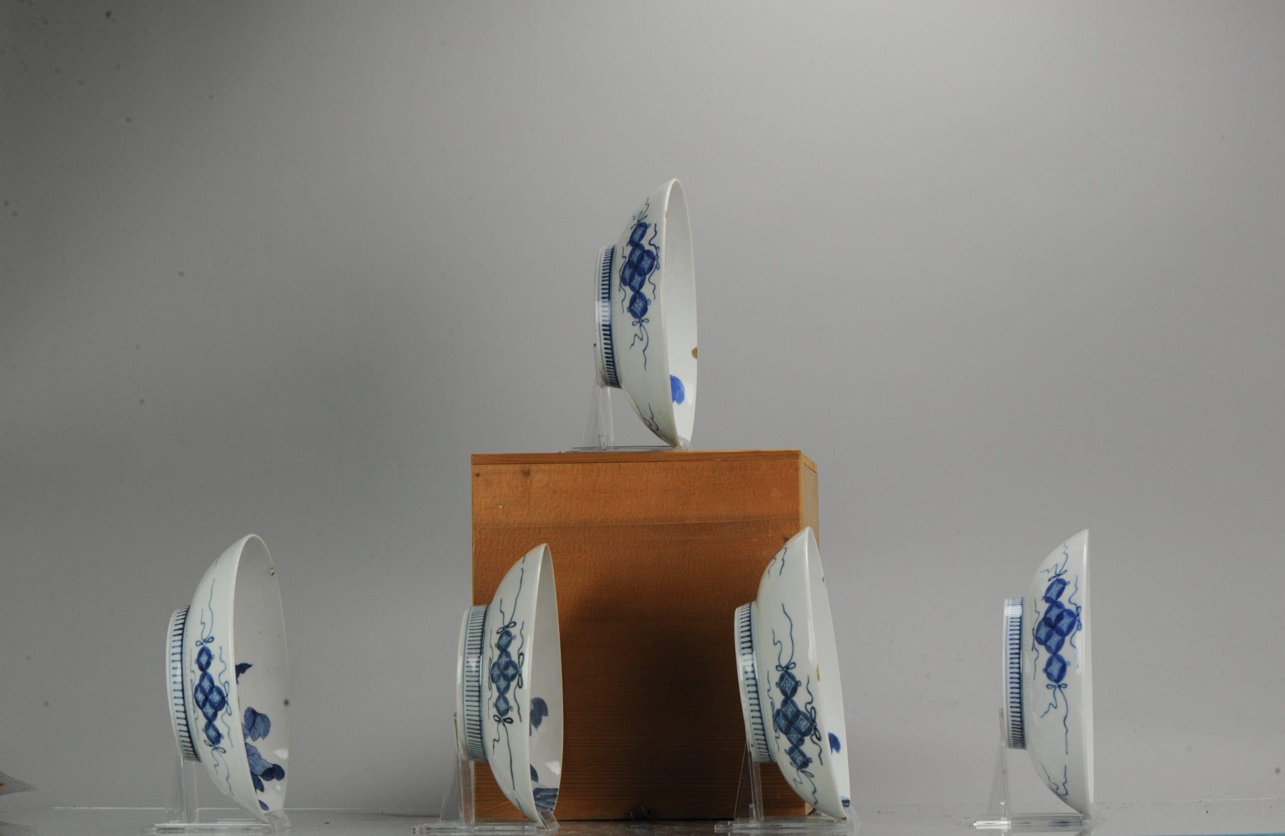 #5 Set Antique 18th-19th Century Japanese Arita Nabeshima Blue White Dishes For Sale 11